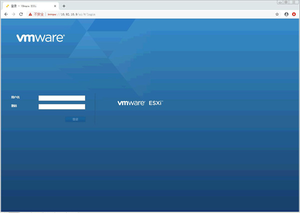 Esxi7.0.1ƽ桿Vmware EsxiM(fi)d v7.0.1 ƽ(SC)-վ