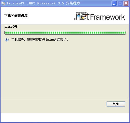 .NET Framework 3.5d.NET Framework 3.5xbd ٷWin10X-վ