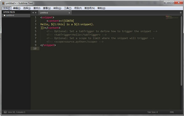 sublime text4؄ed