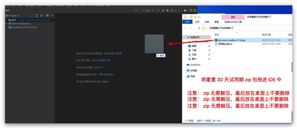 idea2021.1.3ƽ桿IntelliJ IDEA 2021.1.3ƽd(üa) ƽ-վ