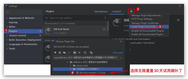 idea2021.1.3ƽ桿IntelliJ IDEA 2021.1.3ƽd(üa) ƽ-վ