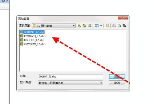 ArcGIS10.8h桿ArcGIS10.8hd v10.8.2 ؄e(b̳)-վ