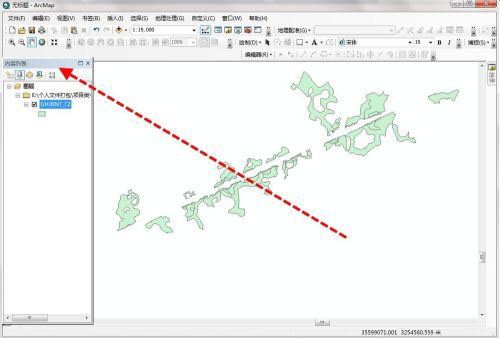 ArcGIS10.8h桿ArcGIS10.8hd v10.8.2 ؄e(b̳)