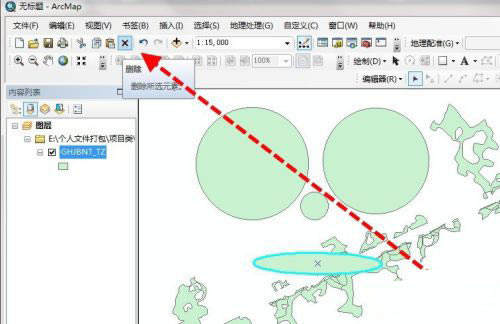 ArcGIS10.8h桿ArcGIS10.8hd v10.8.2 ؄e(b̳)-վ