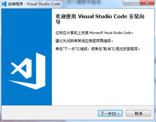 visual studio code2021d