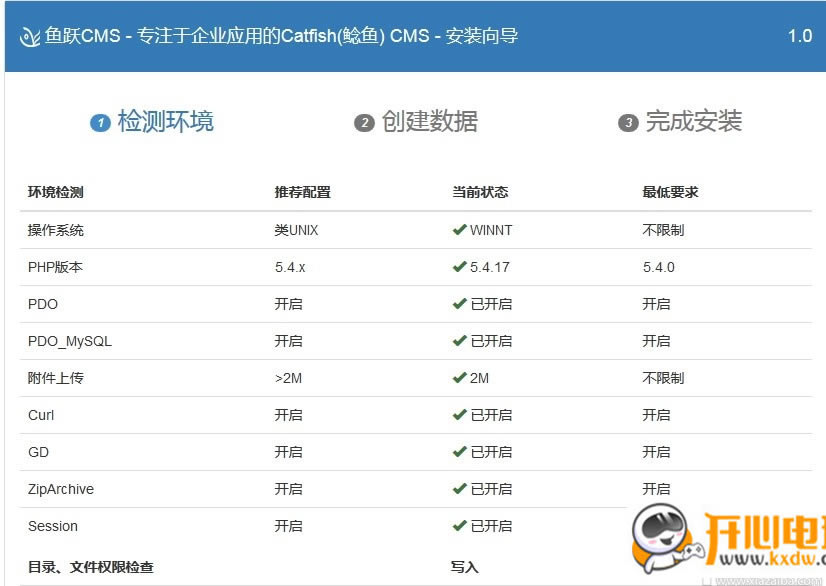 ~SCMSMd~SCMSGɫ v2.1.0 ٷʽ