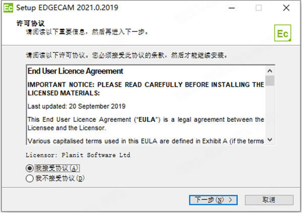 Edgecam2021İ桿Edgecam2021؄ed v2021.1.1947 ha(b)؄e-վ