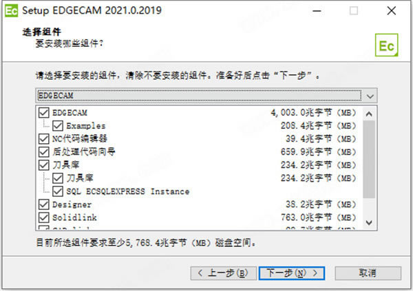 Edgecam2021İ桿Edgecam2021؄ed v2021.1.1947 ha(b)؄e-վ