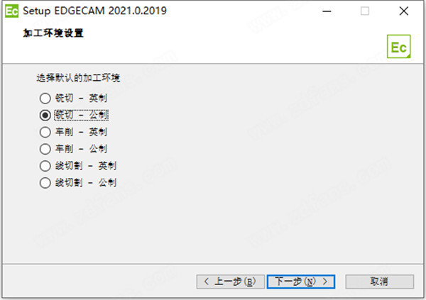 Edgecam2021İ桿Edgecam2021؄ed v2021.1.1947 ha(b)؄e-վ