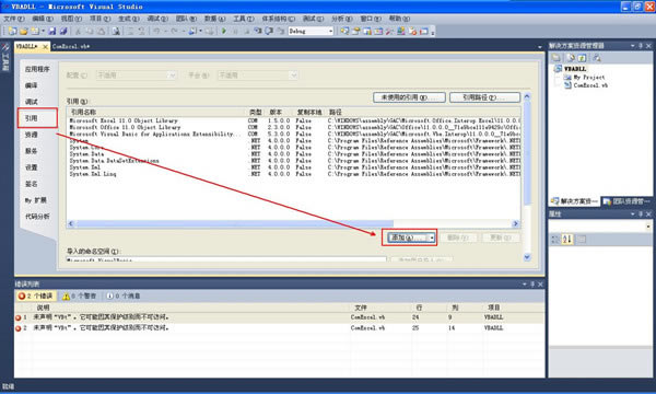 Visual BasicdVisual Basic6.0İ v2021 ٷ°