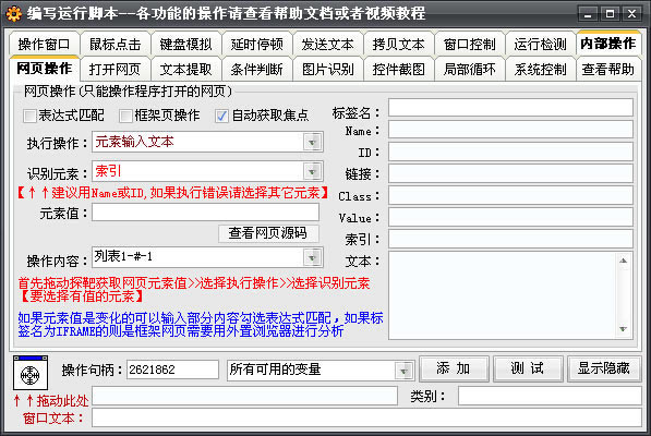 ȫģM؄e桿ȫģMMd v20.1.4 °