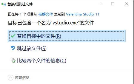 Valentina Studio Pro؄e氲bE6؈D