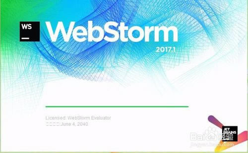 W(wng)ebStorm2021؄edWebStorm2021ĝh v2021.1 ؄e()-վ