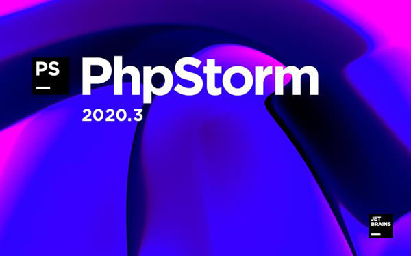 PhpStorm2020.3؄e