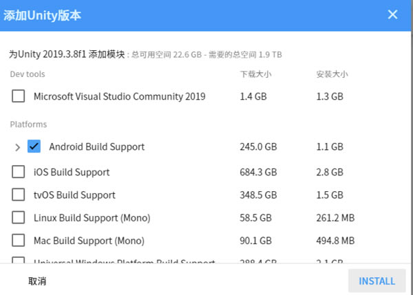 Unity Hub؄eôģK