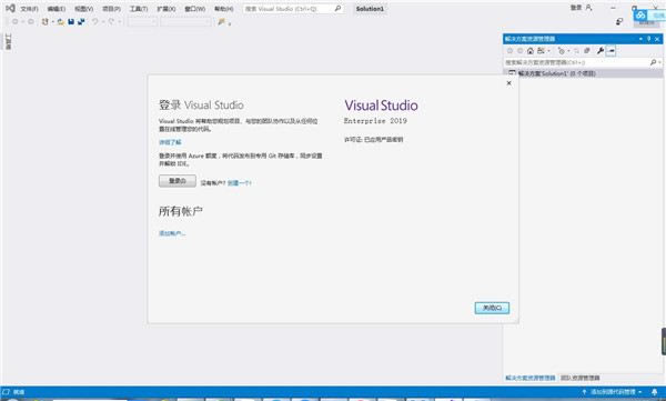 Visual Studio 2021؄e桿Visual Studio 2021d M(fi)İ-վ