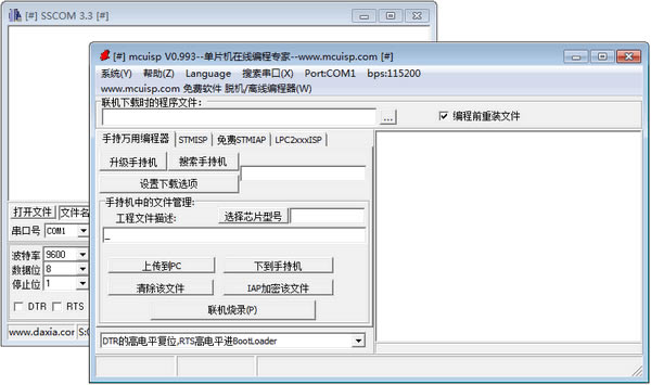 STM32d؈D