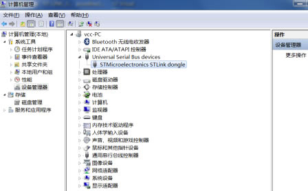 STM32dSTM32ƬCٷd v1.0 M؄e