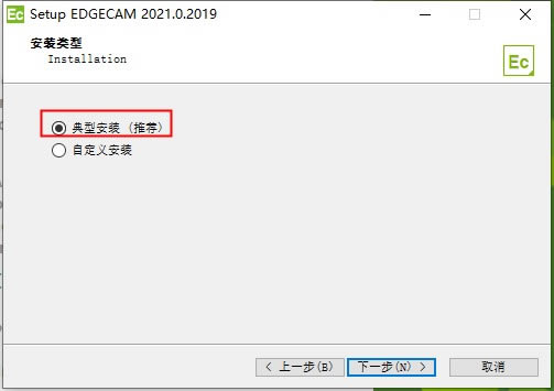 Edgecam 2021؄e桿Vero Edgecam 2021İd v2021.0 ؄e