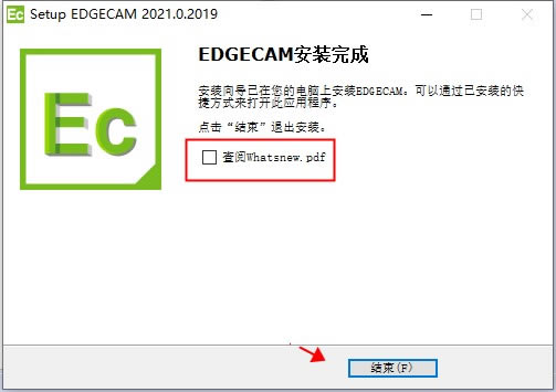 Edgecam 2021؄e桿Vero Edgecam 2021İd v2021.0 ؄e-վ