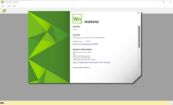 WorkNC 2021؄e