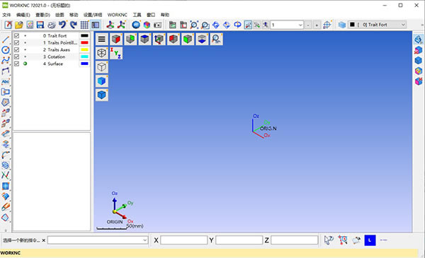 W(wng)orkNC 2021؄edVero WorkNC 2021h v2021.0 ؄e-վ