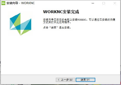 W(wng)orkNC 2021؄edVero WorkNC 2021h v2021.0 ؄e