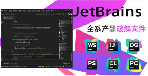 JetBrainsȫͰ؄e