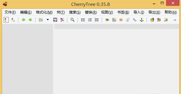 CherryTreeٷdCherryTreeGɫ v0.39.4 İ