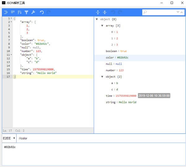 JSONM(fi)dJSON v1.0 M(fi)