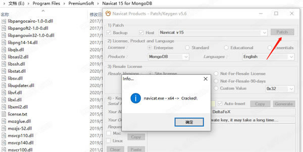 Navicat for MongoDB؄e