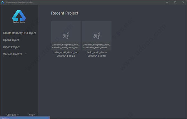 deveco studio 2.0 