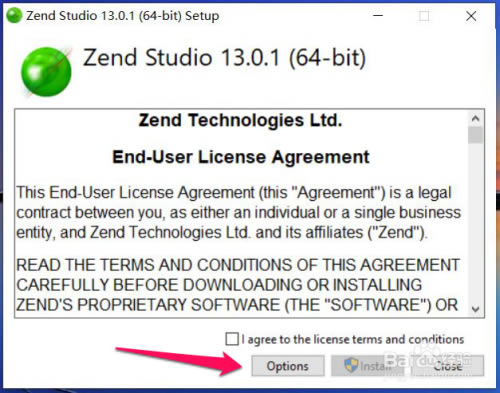 Zend Studioİ