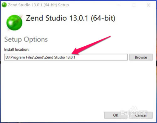 Zend Studioİ桿Zend Studioر V13.6.1 