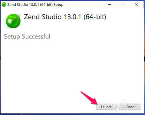 Zend Studioİ