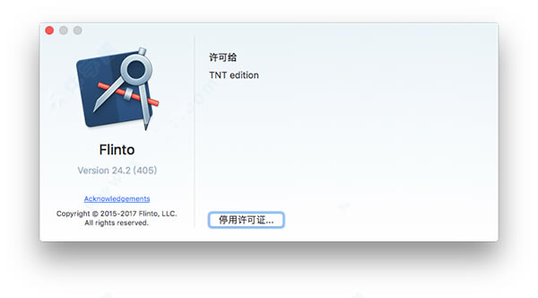 Flintoر桿Flinto v27.0.2 ر