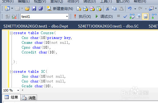 SQL Server2019İô