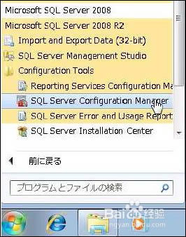 SQL Server2019İô