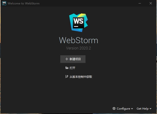 Webstorm2020.2üءWebstorm2020.2ر 32/64λ ü(+)-վ