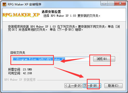 RPG Maker XP؄e桿RPG Maker XPhd v1.05 ؄e-վ