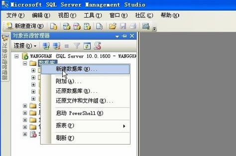 SQL Server 2012ͼ