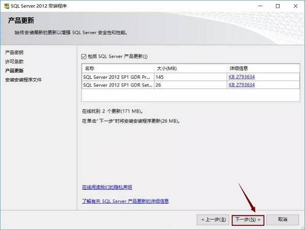 SQL Server 2012ͼ