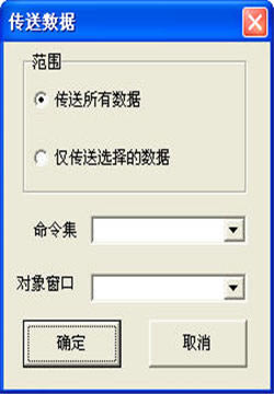 DataLoadh桿DataLoadd(Oracle(sh)(j)빤) v5.4.10 Gɫh-վ