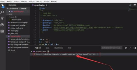 Visual Studio Code2019dVisual Studio Codeİ v2019 ⰲb؄e