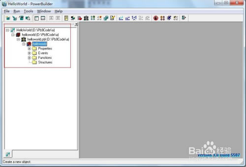 PowerBuilderر桿PowerBuilderر v12.6 İ(ע)-վ