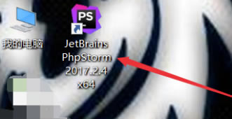 PhpStorm2019ôO(sh)wС