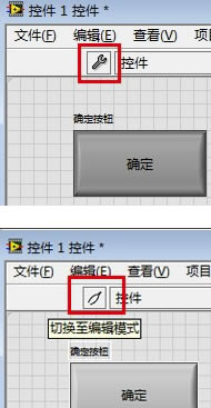 LabVIEW2018؄eôԶxؼ