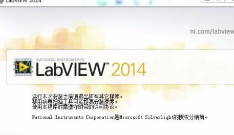 LabVIEW2018؄eôжd