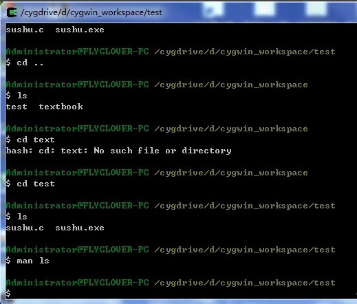 Cygwin