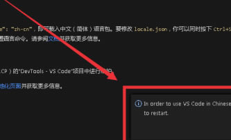 Visual Studio Code2019رô